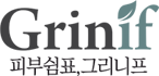 Grinif